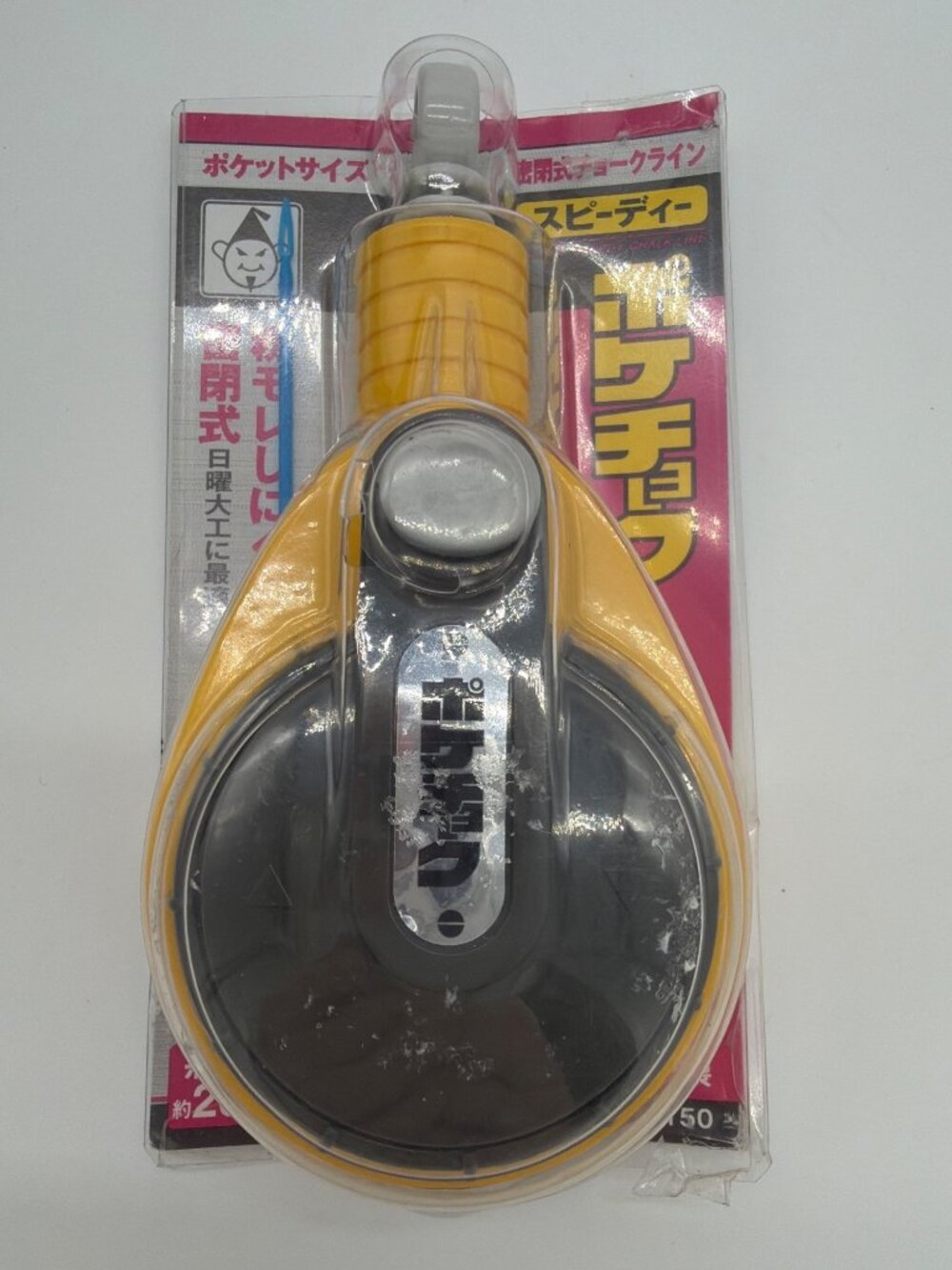 Takumi Pocket Chalk Line No. 310 Speedy Compact Design 20M Length Yellow & Black